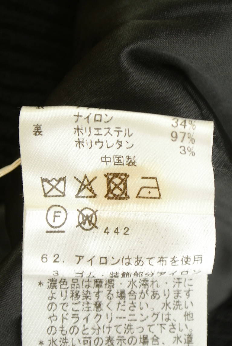 Droite lautreamont（ドロワットロートレアモン）の古着「商品番号：PR10348721」-大画像5