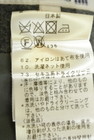 Viaggio Blu（ビアッジョブルー）の古着「商品番号：PR10348723」-5