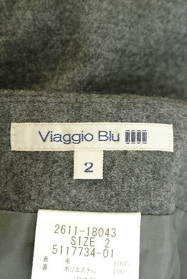 クリックで大画像表示 Viaggio Blu(ビアッジョブルー)の古着「ウールミモレスカート(ロングスカート・マキシスカート)」大画像6へ