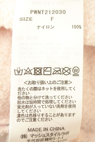 クリックで大画像表示 gelato pique(ジェラートピケ)の古着「PEANUTSコラボ ジップアップパーカー(スウェット・パーカー)」大画像5へ