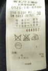 23区（ニジュウサンク）の古着「商品番号：PR10348729」-5