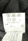anySiS（エニィスィス）の古着「商品番号：PR10348730」-5