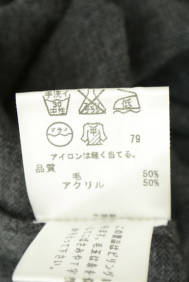 クリックで大画像表示 anySiS(エニィスィス)の古着「ニットカーディガン(カーディガン・ボレロ)」大画像5へ