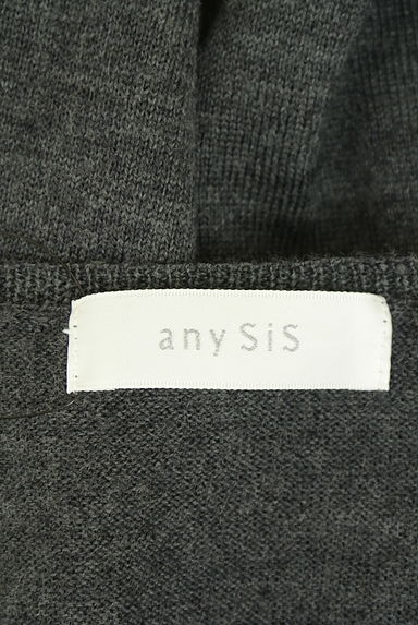 クリックで大画像表示 anySiS(エニィスィス)の古着「ニットカーディガン(カーディガン・ボレロ)」大画像6へ