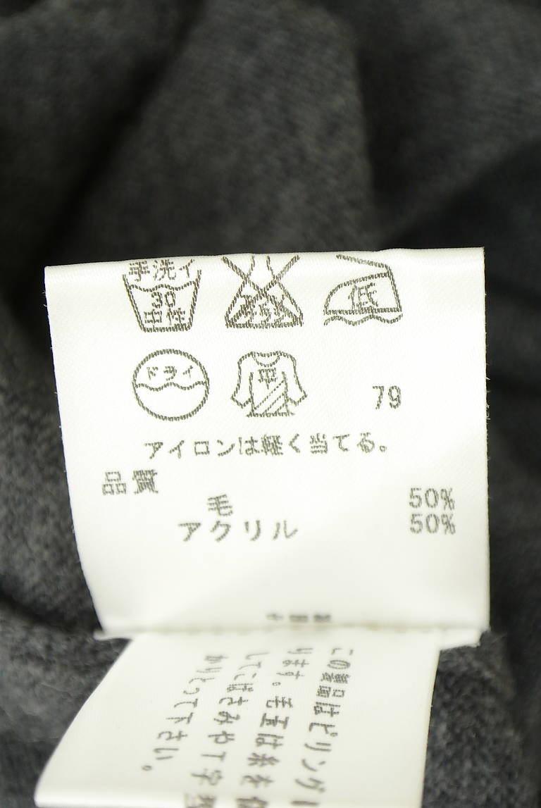 anySiS（エニィスィス）の古着「商品番号：PR10348730」-大画像5