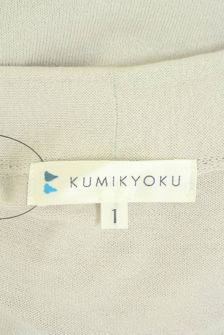 組曲（クミキョク）の古着「商品番号：PR10348731」-大画像6