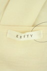 ketty（ケティ）の古着「商品番号：PR10348735」-6