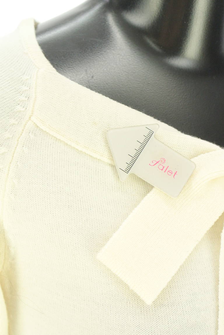 ketty（ケティ）の古着「商品番号：PR10348735」-大画像5