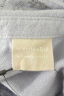 Samansa Mos2（サマンサモスモス）の古着「商品番号：PR10348739」-6