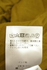 Samansa Mos2（サマンサモスモス）の古着「商品番号：PR10348744」-5
