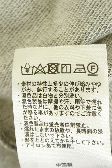 クリックで大画像表示 Samansa Mos2(サマンサモスモス)の古着「レーススウェットプルオーバー(カットソー・プルオーバー)」大画像5へ