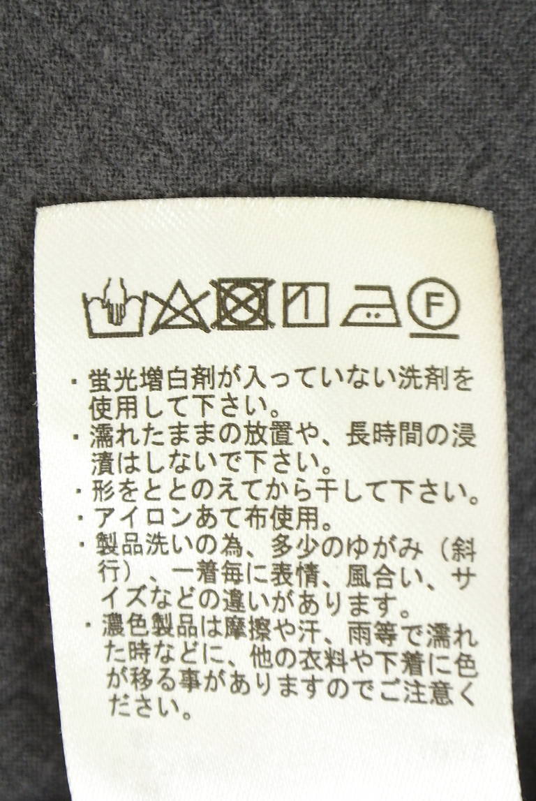 Samansa Mos2（サマンサモスモス）の古着「商品番号：PR10348751」-大画像5