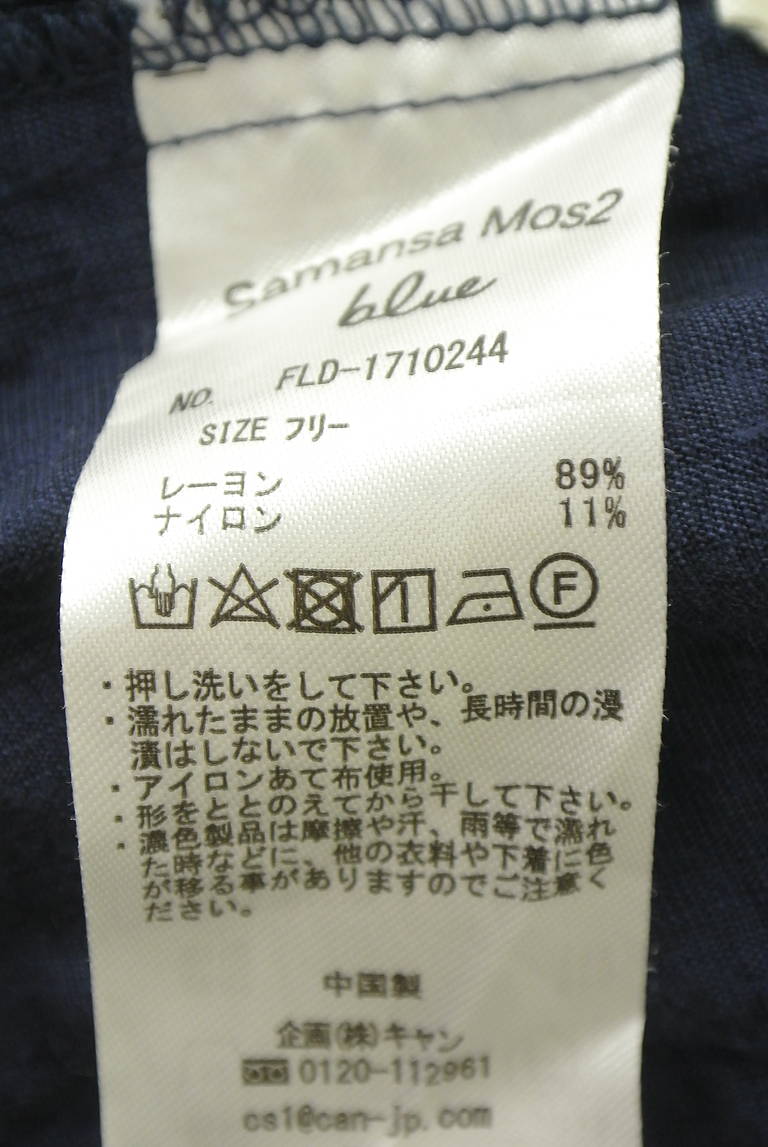 Samansa Mos2（サマンサモスモス）の古着「商品番号：PR10348752」-大画像5