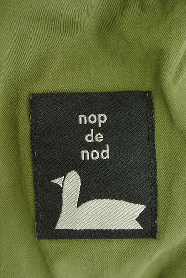 クリックで大画像表示 nop de nod(ノップドゥノッド)の古着「ロゴプリントワイドテーパードパンツ(パンツ)」大画像6へ