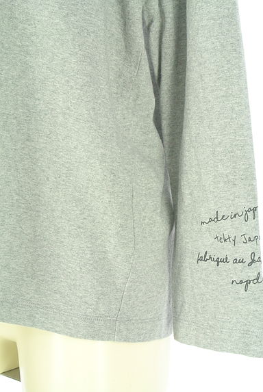 クリックで大画像表示 nop de nod(ノップドゥノッド)の古着「ロゴ入りバイカラーロンT(Tシャツ)」大画像5へ