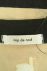 nop de nod（ノップドゥノッド）の古着「商品番号：PR10348756」-6