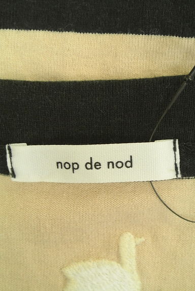 クリックで大画像表示 nop de nod(ノップドゥノッド)の古着「ワンポイント刺繍入りボーダーTシャツ(Tシャツ)」大画像6へ