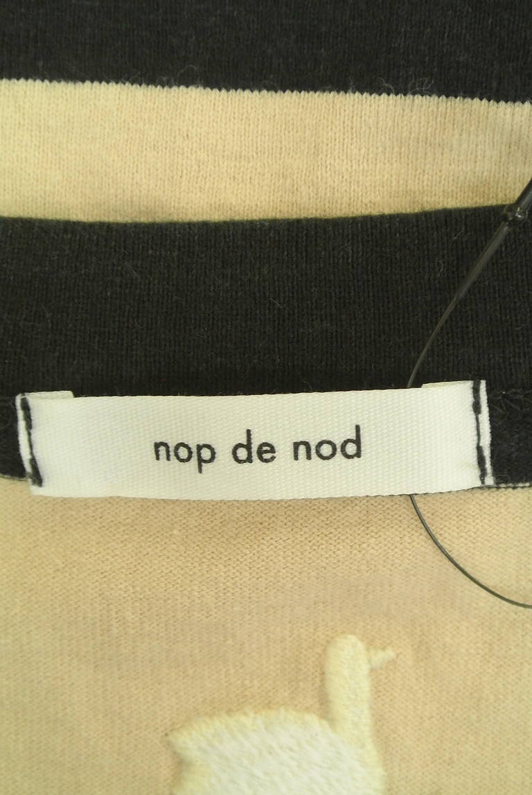 nop de nod（ノップドゥノッド）の古着「商品番号：PR10348756」-大画像6