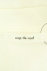 nop de nod（ノップドゥノッド）の古着「商品番号：PR10348757」-6