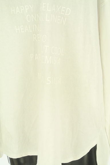 クリックで大画像表示 nop de nod(ノップドゥノッド)の古着「ラウンドヘムロゴプリントロンT(Tシャツ)」大画像5へ