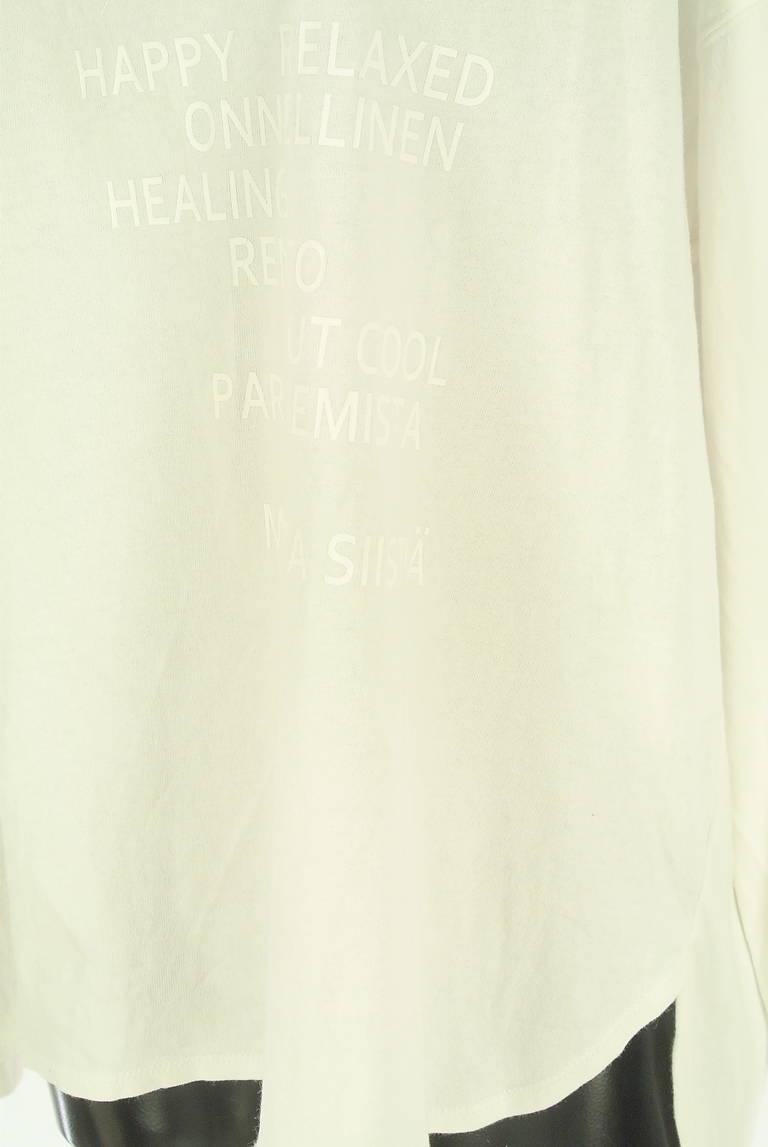 nop de nod（ノップドゥノッド）の古着「商品番号：PR10348757」-大画像5