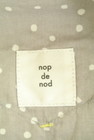 nop de nod（ノップドゥノッド）の古着「商品番号：PR10348758」-6