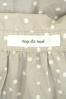 nop de nod（ノップドゥノッド）の古着「商品番号：PR10348759」-6