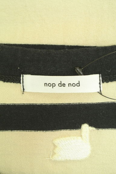 クリックで大画像表示 nop de nod(ノップドゥノッド)の古着「オーバーサイズドルマンボーダーTシャツ(Tシャツ)」大画像6へ