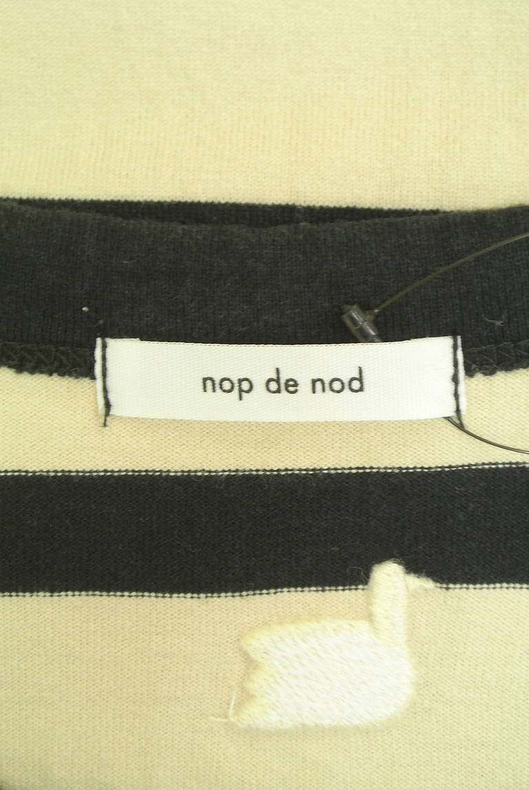 nop de nod（ノップドゥノッド）の古着「商品番号：PR10348761」-大画像6