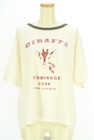 おすすめ商品 antiquaの古着（pr10348766）