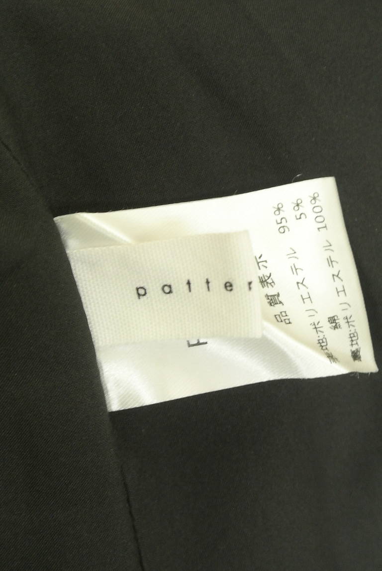 antiqua（アンティカ）の古着「商品番号：PR10348770」-大画像6