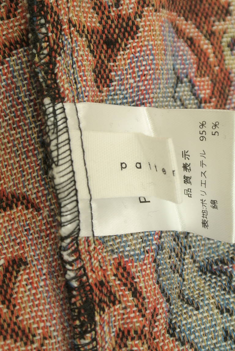 antiqua（アンティカ）の古着「商品番号：PR10348771」-大画像6