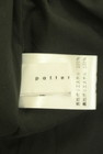 antiqua（アンティカ）の古着「商品番号：PR10348772」-6