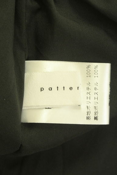クリックで大画像表示 antiqua(アンティカ)の古着「patterntorso 花柄プリーツロングスカート(ロングスカート・マキシスカート)」大画像6へ