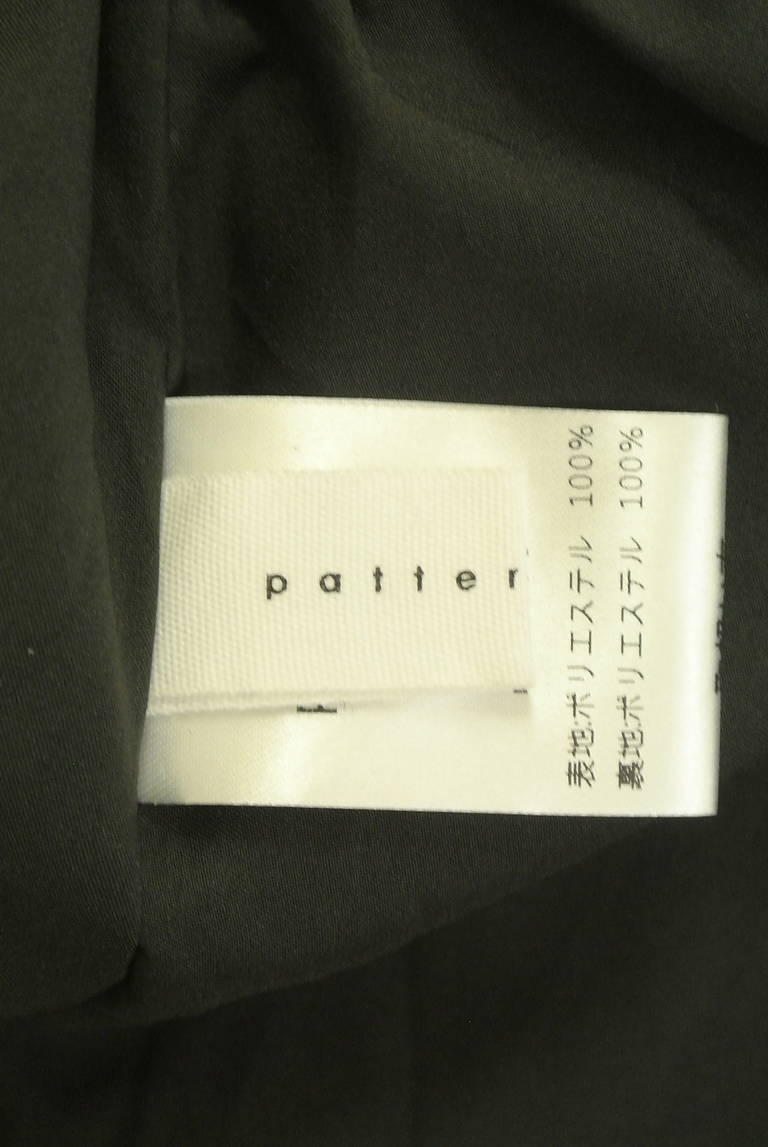 antiqua（アンティカ）の古着「商品番号：PR10348772」-大画像6