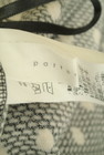 antiqua（アンティカ）の古着「商品番号：PR10348775」-6