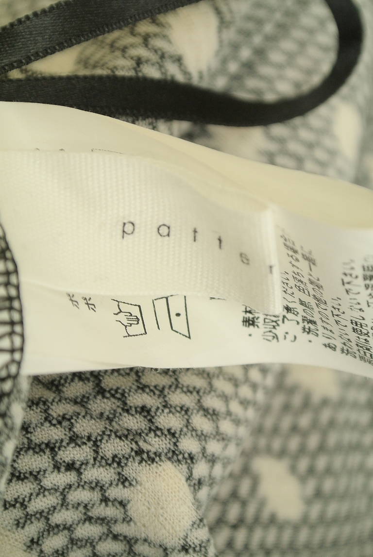 antiqua（アンティカ）の古着「商品番号：PR10348775」-大画像6