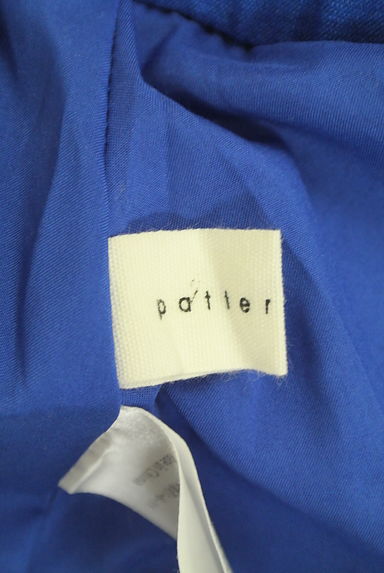 クリックで大画像表示 antiqua(アンティカ)の古着「patterntorso ボリュームフレアタックスカート(ロングスカート・マキシスカート)」大画像6へ