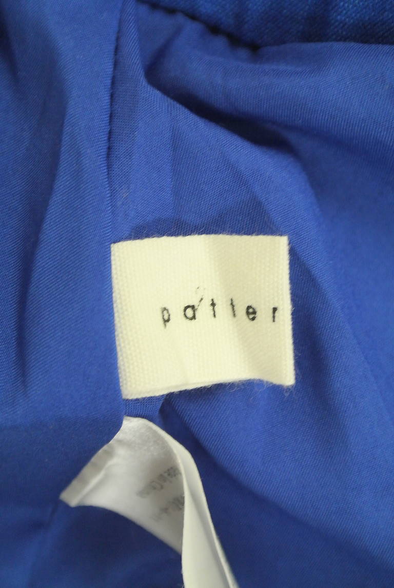 antiqua（アンティカ）の古着「商品番号：PR10348776」-大画像6