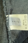 antiqua（アンティカ）の古着「商品番号：PR10348777」-6