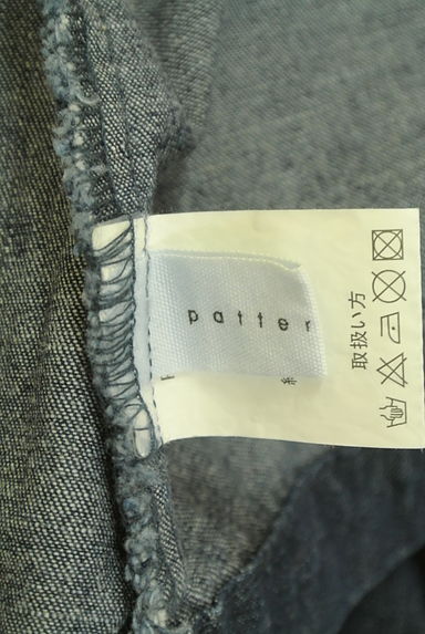 クリックで大画像表示 antiqua(アンティカ)の古着「patterntorso デニムジャンパースカート(キャミワンピース)」大画像6へ