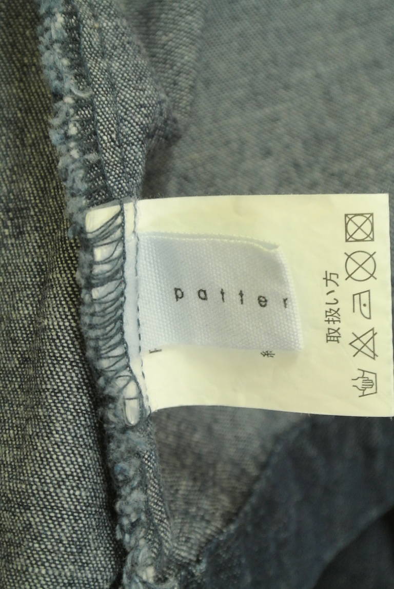 antiqua（アンティカ）の古着「商品番号：PR10348777」-大画像6