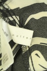 antiqua（アンティカ）の古着「商品番号：PR10348779」-6