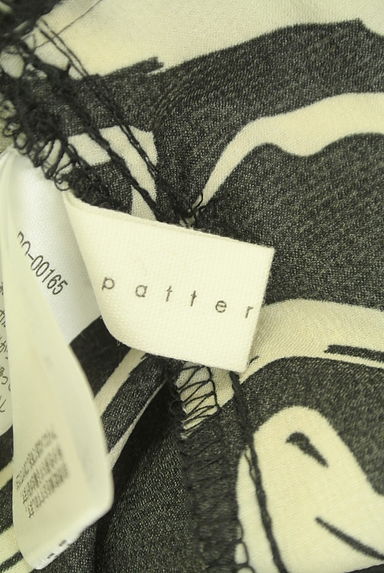 クリックで大画像表示 antiqua(アンティカ)の古着「patterntorso 光沢ギャザーロングスカート(ロングスカート・マキシスカート)」大画像6へ