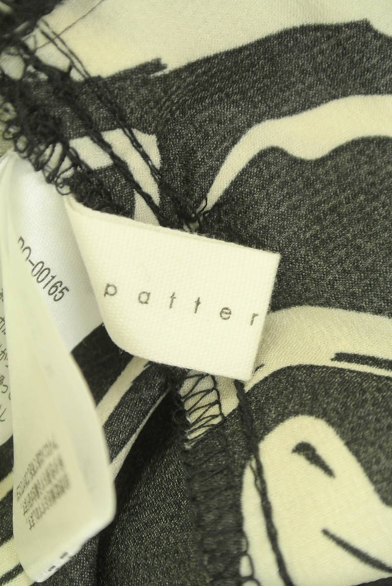 antiqua（アンティカ）の古着「商品番号：PR10348779」-大画像6