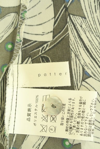 クリックで大画像表示 antiqua(アンティカ)の古着「patterntorso ドット×花柄ロングワンピ(ワンピース・チュニック)」大画像6へ