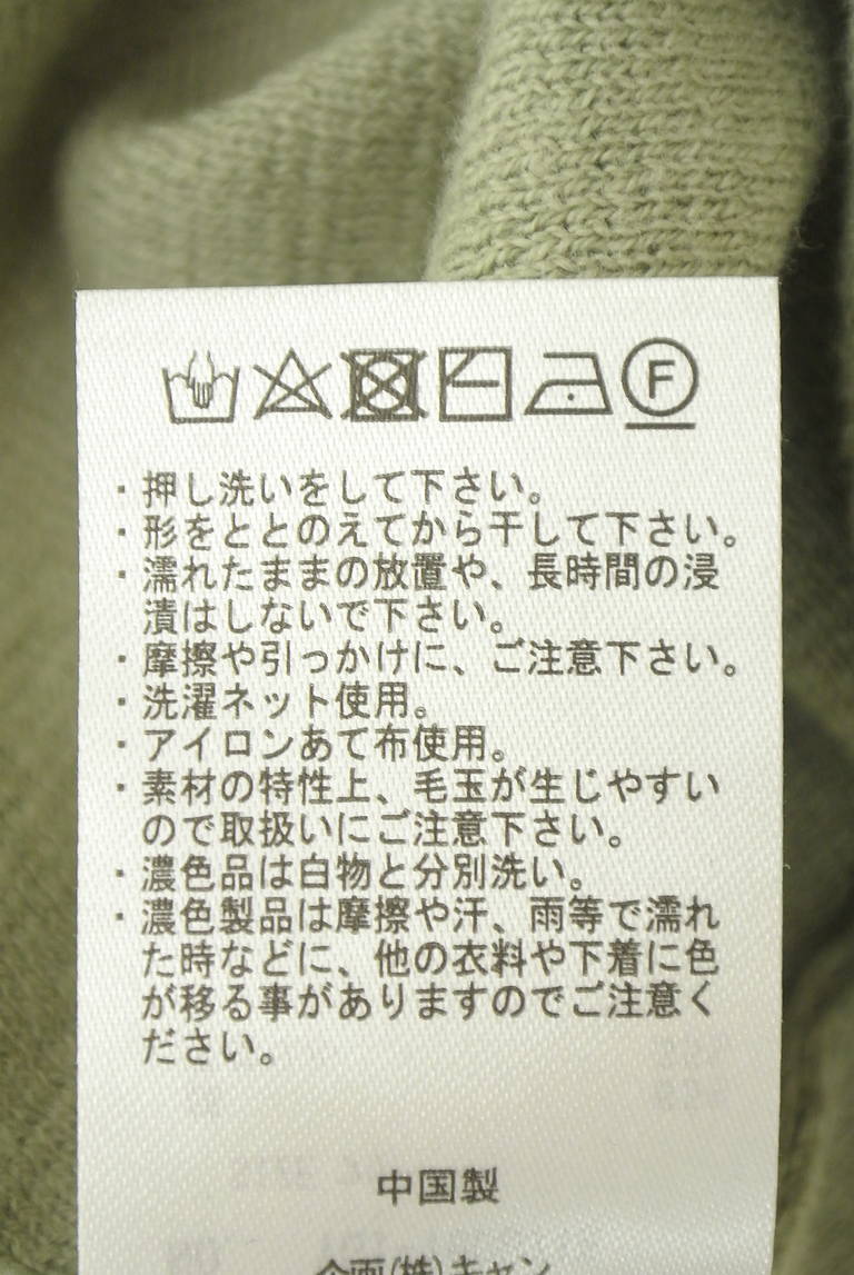 Samansa Mos2（サマンサモスモス）の古着「商品番号：PR10348781」-大画像5