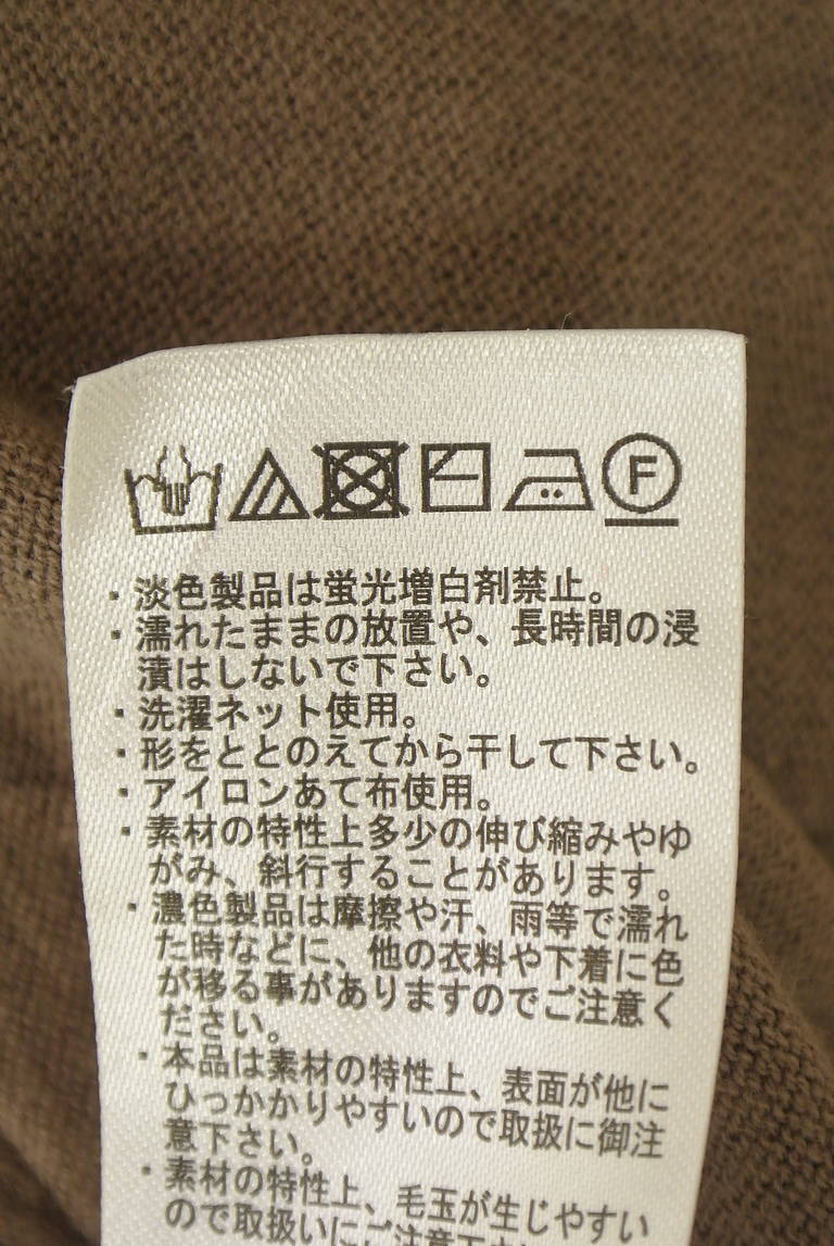 Samansa Mos2（サマンサモスモス）の古着「商品番号：PR10348783」-大画像5