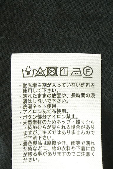 クリックで大画像表示 Samansa Mos2(サマンサモスモス)の古着「6分袖フレアブラウス(ブラウス)」大画像5へ