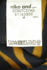 niko and...（ニコ アンド）の古着「商品番号：PR10348785」-5